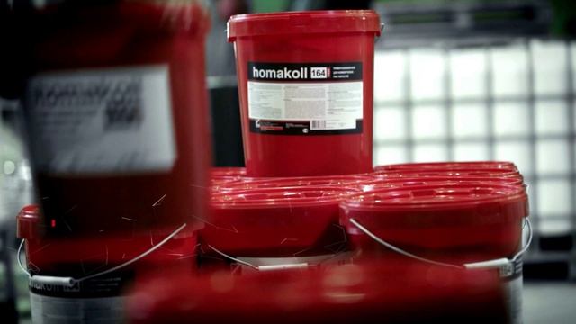 Компания Chemical Engineering 