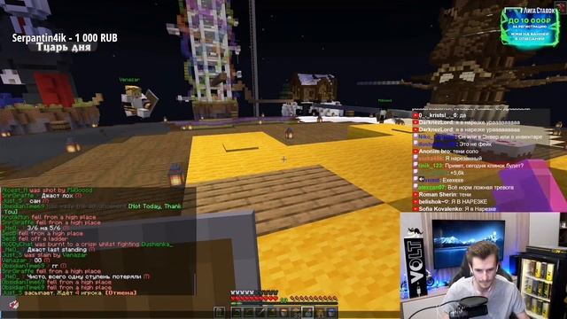 ЗАКВИЕЛЬ ТАЩИТ В СКАЙВАРСЕ ПО ЛЕЧЕНИЮ ДУШЕНЬКИ И СТРЕЛЯЕТ ИЗ ПУШКИ | Нарезка стрима ZakvielChannel