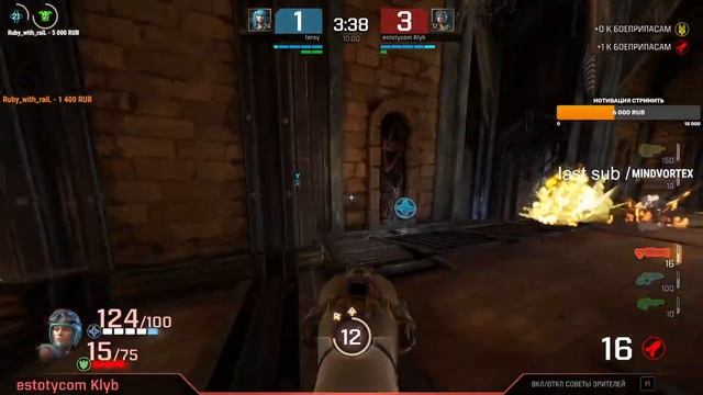 Final QCT Diamond 2 leroy vs klybi4 смотреть онлайн