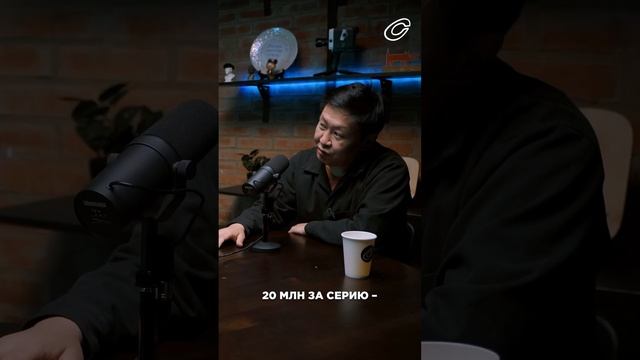 Подкаст: Как придумывают сериалы для ТНТ смотреть онлайн