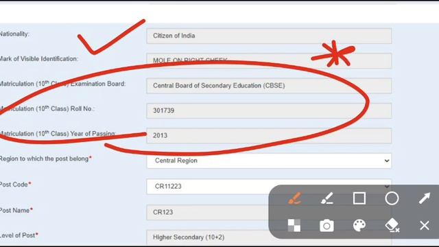 ssc selection post XI 2023 correction window open | ssc phase XI form me correction kaise kare смотреть онлайн