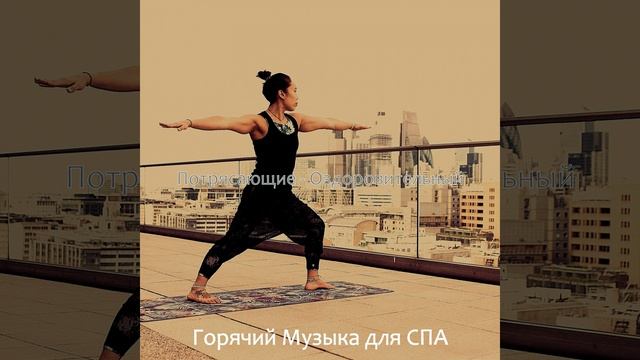 Видения (Душевное здоровье) смотреть онлайн