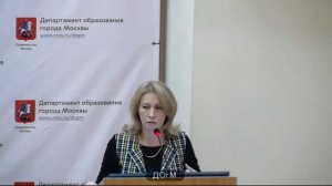 1998 школа ЮАО рейтинг 508+ (500+) Хараева НВ учитель 81% аттестация на 3г ДОгМ 05.12.2017