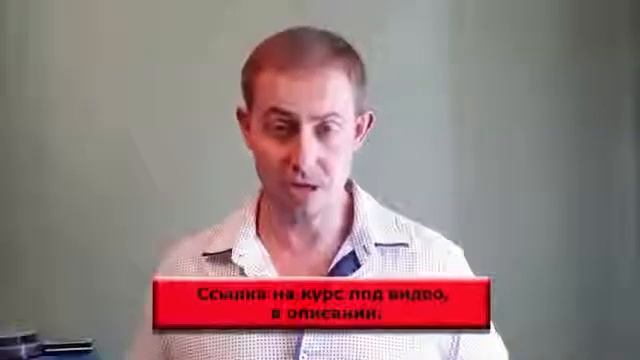 Заработок на дому. смотреть онлайн