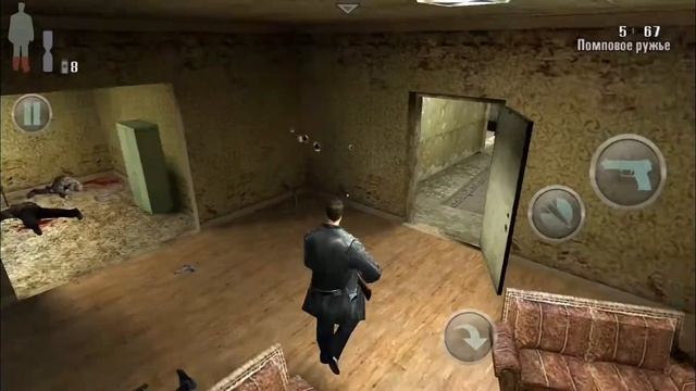 MAX PAYNE ▷ Погоня! #3 смотреть онлайн