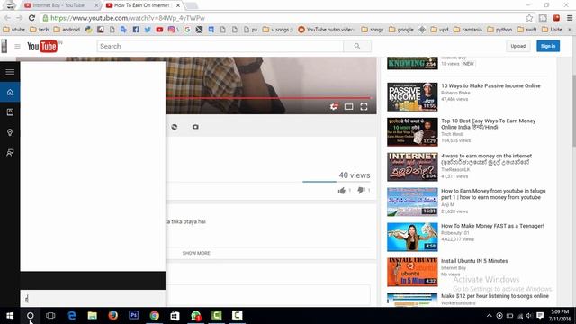 How to Know your Computer Features смотреть онлайн