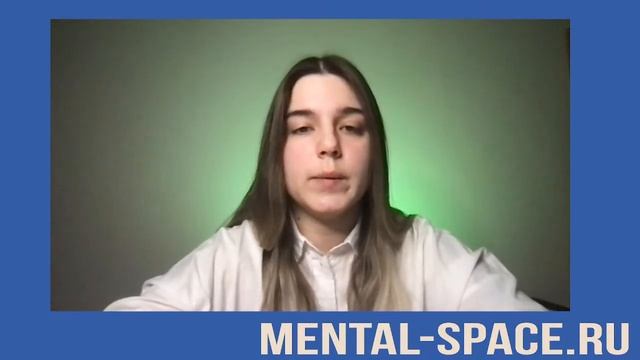 Вебинар ПРОКРАСТИНАЦИЯ И СТРАХ НАЧИНАТЬ смотреть онлайн