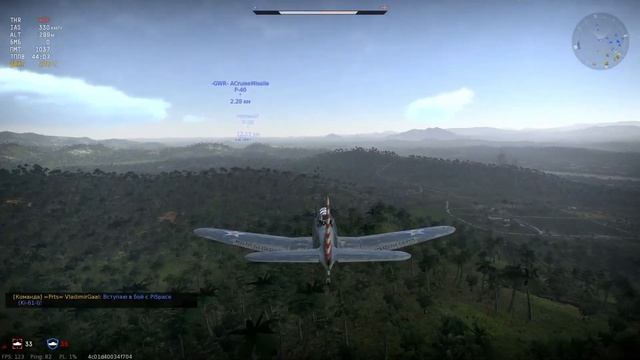 6.1. Сбитый бомбардировщик. SBD-3 Dauntless смотреть онлайн