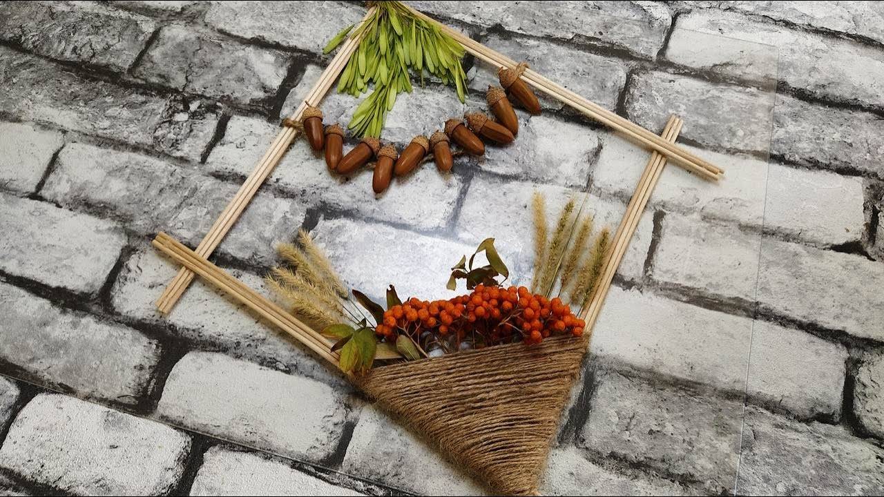 ОСЕННЕЕ панно для декора. Поделка ОСЕНЬ из природного материала. смотреть онлайн