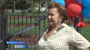 В п, Мамонтова построили детскую и спортивную площадки