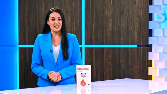 Повратната точка - Малкълм Гладуел - store.bg смотреть онлайн