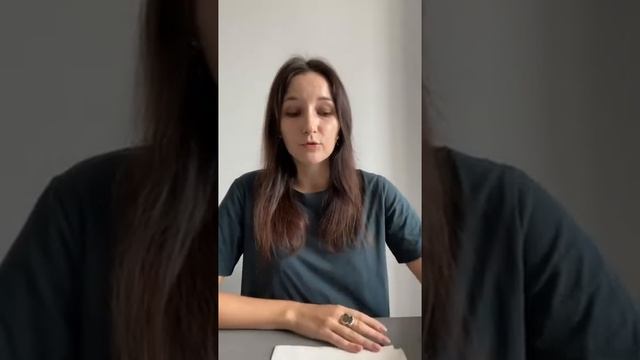 Обиды смотреть онлайн