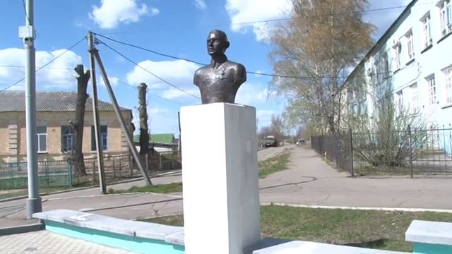 Установили бюст Героя Советского Союза смотреть онлайн