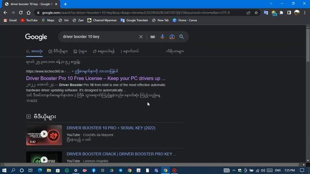 Driver-booster-pro-10-free-license-keep-your-pc-drivers-up-to-date