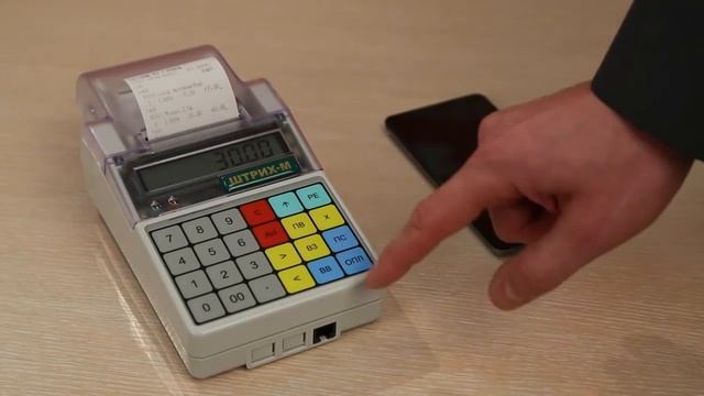 ККТ онлайн ЭЛВЕС-МФ Обзор производителя смотреть онлайн