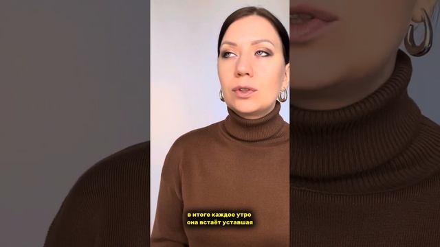 Как решить внутренний конфликт? Смотри видео до конца смотреть онлайн