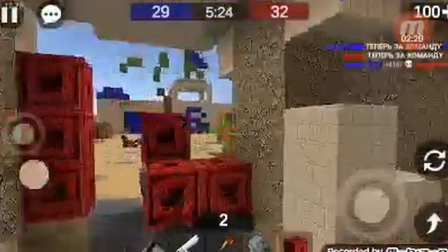 Блок контроля смотреть онлайн