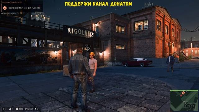 Mafia III [ ПОЛНОЕ ПРОХОЖДЕНИЕ ] СТРИМ #3 смотреть онлайн