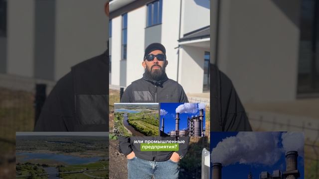 СК ГрандХаус