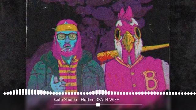 Kaito Shoma - Hotline