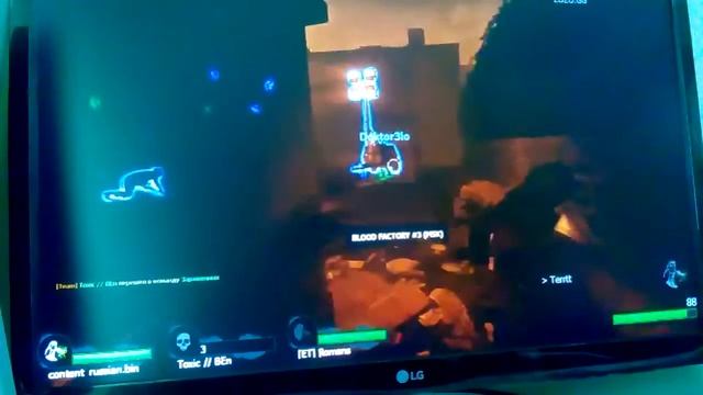 Играю по сети в Left 4 Dead 2 смотреть онлайн