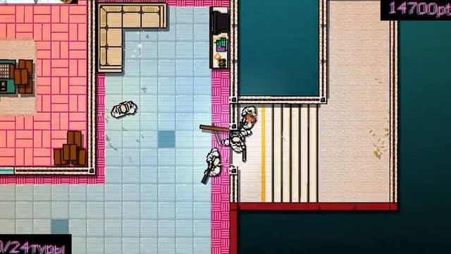Hotline Miami-Будет жарко! смотреть онлайн