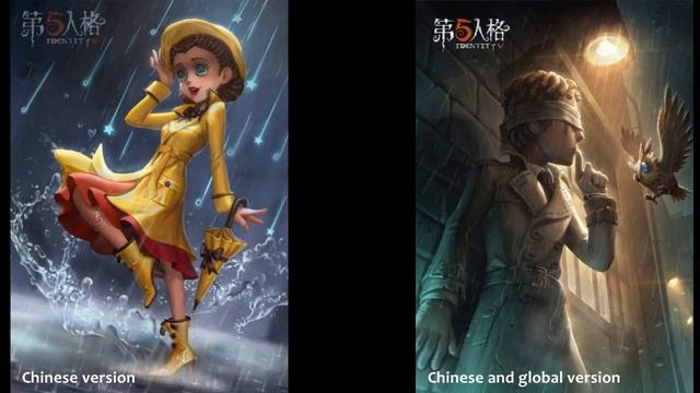DEDUCTION STARS SKINS + NEW MUSIC / IDENTITY V смотреть онлайн