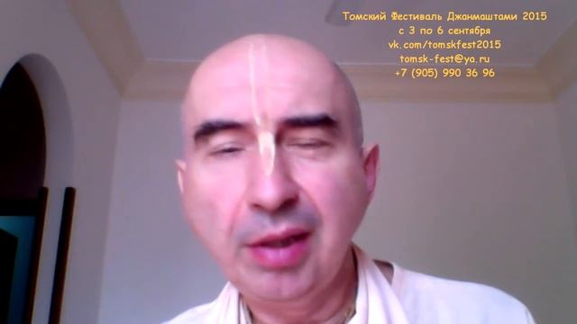Видео-приглашение от Е.С. Бхактиведанта Садху Свами смотреть онлайн