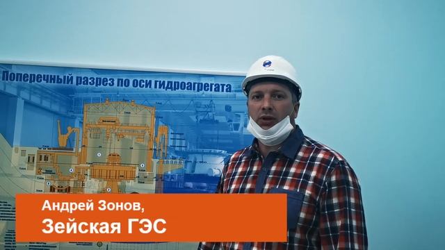 Солидарность 1 смотреть онлайн
