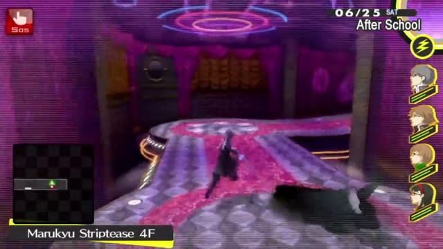 Let's Play Persona 4 Golden NG+ - Part 41 - Strip Club Hijinks смотреть онлайн