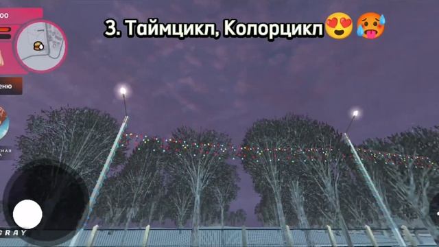 Топовая аниме сборочка от... читай описание🤤 смотреть онлайн
