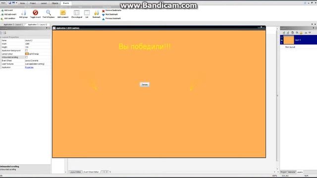 Создание платформера в Construct Clssic(Более удобное управление и Финишь...)(часть2) смотреть онлайн