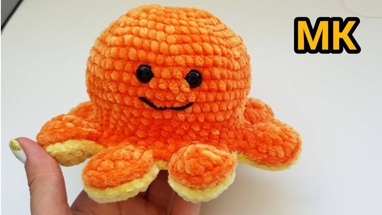 мастер класс Осьминог-перевертыш крючком. 2 игрушки в 1: веселый и грустный смотреть онлайн