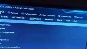 КАК ВКЛЮЧИТЬ ВИРТУАЛИЗАЦЫЮ НА ВИНДОВС 10 ПОЛНАЯ ИНСТРУКЦИЯ