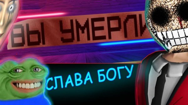 Театр нох-тиморе (Theater Unrest)