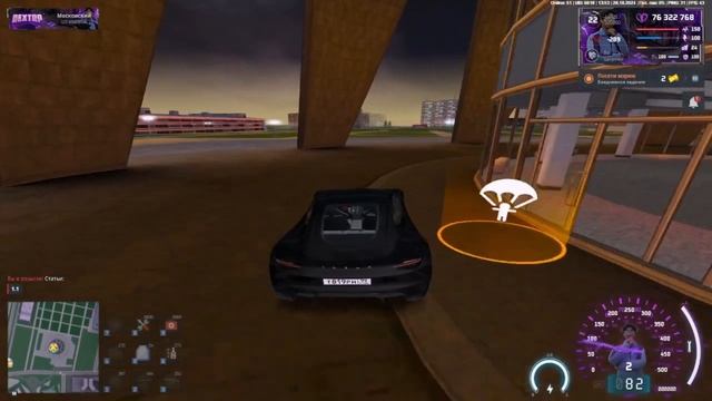ROCKET RP | ROCKETPASS