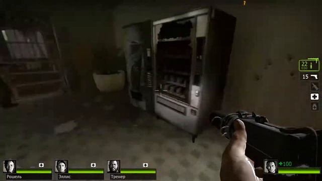 Left 4 Dead 2 - ТЕСТ 2 смотреть онлайн