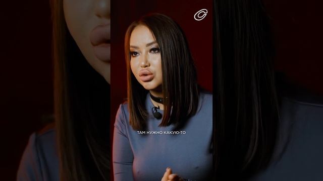 Светлана Авантаж про работу в эскорте, любовь и одиночество. Смотри на «Сливе». 18+ смотреть онлайн