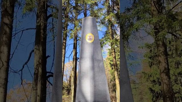 Вечная Слава генералу Доватору! #Подвиг #Руза #Доватор смотреть онлайн