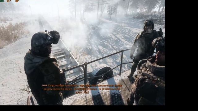 Metro 2035 Exodus(Рейнджер Хардкор) - Свежий воздух и "Ковчег" смотреть онлайн