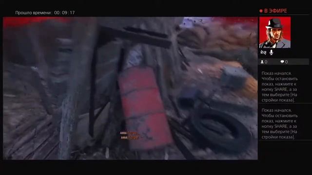 Играем в Metro Exodus (4-п) Ps4 18+ смотреть онлайн