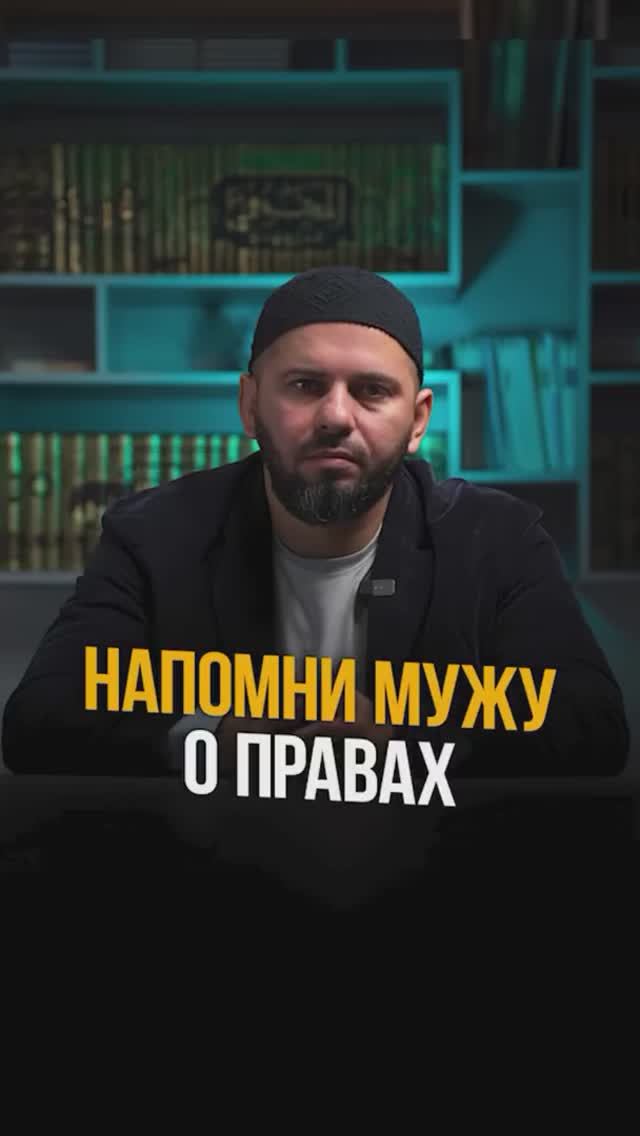 Напомни мужу о правах | ПроДинМедиа | ProDinMedia смотреть онлайн