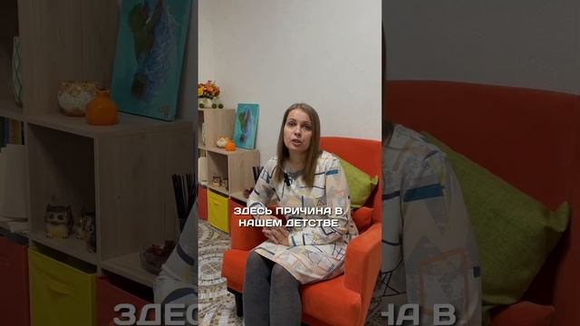 Что такое наша жизнь и из чего это понятие складывается. Задумывались? - психолог НАТАЛИЯ АЙРИНГ смотреть онлайн