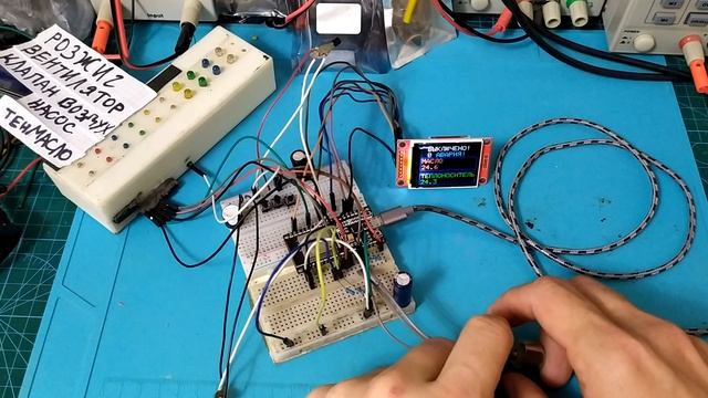 Котел на отработанном масле ESP32 энкодер смотреть онлайн