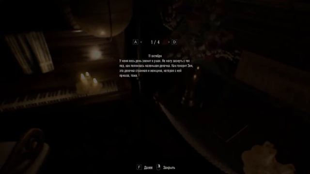 🔴Стрим по Resident Evil 7 Biohazard | часть 2 |🔴 смотреть онлайн