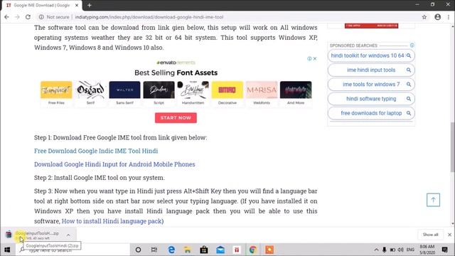 Google Hindi Indic IME Software Free Download | Google Hindi Input Tool Windows | Hnglish to Hindi смотреть онлайн