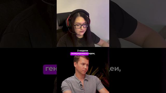 Работает ли метод бутерброда? #психология #работа #эмоции смотреть онлайн