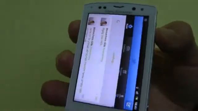Review of the Sony Ericsson Xperia x10 mini pro. смотреть онлайн