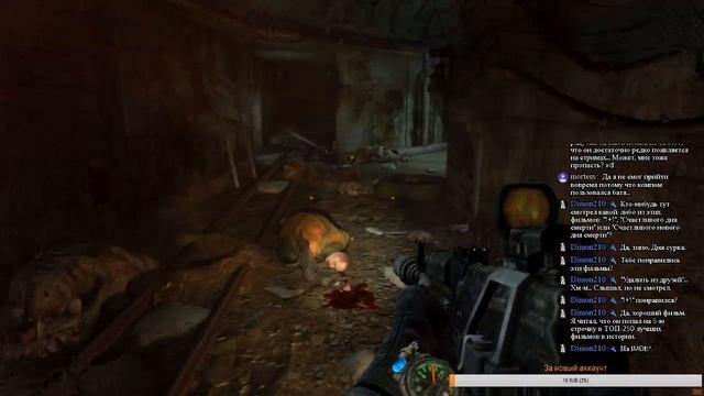 Возвращение в метро ► Metro 2033 Redux ► СТРИМ смотреть онлайн