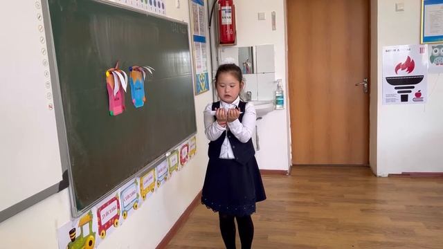 Ана тілі 1 сынып “Қарандаш әдісі” арқылы сабақты пысықтау смотреть онлайн